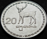 Cumpara ieftin Moneda 20 THETRI - GEORGIA, anul 1993 * cod 587 A, Asia