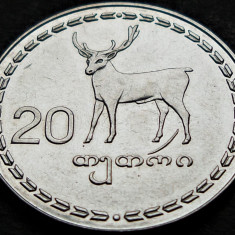 Moneda 20 THETRI - GEORGIA, anul 1993 * cod 587 A