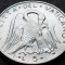 Moneda 5 LIRE - VATICAN, anul 1977 * cod 4751 - Papa Paul VI-lea = UNC