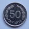 50 CENTAVOS 1963 ECUADOR-AUNC