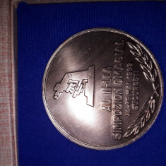 Medalie "II Simpozion Omagial Laboratorul Central Sanitar Veterinar Diagnostic""