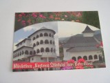 QW25 MS - Carte postala - tematica manastiri - vedere - Manastirea Corbeni 1