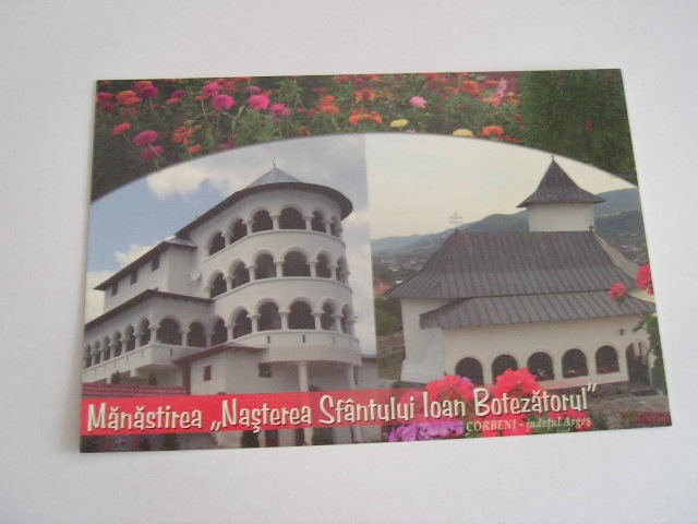 QW25 MS - Carte postala - tematica manastiri - vedere - Manastirea Corbeni 1
