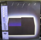 Vinil &quot;Japan Press&quot; Sho Gun &lrm;&ndash; Jus-Tus (-VG), Pop