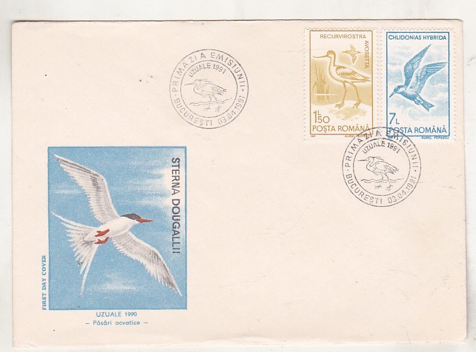 bnk fil FDC - Uzuale - pasari acvatice - 1990 (1)