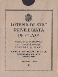 HST 290S Plic Loteria de Stat privilegiată pe clase Colectura Timișoara