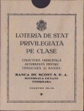 HST 290S Plic Loteria de Stat privilegiată pe clase Colectura Timișoara