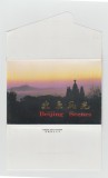 bnk cp China - Beijing Scenes - set 10 carti postale necirculate in pliant