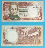 Bancnota Columbia 500 Pesos Oro 1992 Santander UNC Serie 00046230 P#431A Hartie 140x67mm