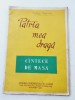 Patria mea draga, cantece de masa, Bucuresti 1960
