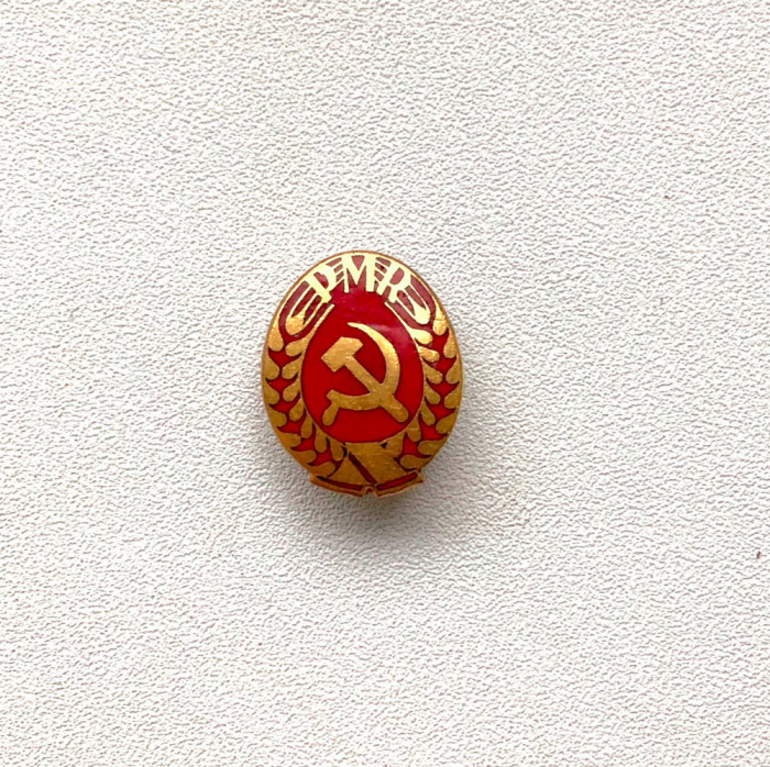 INSIGNA ROMANIA POLITICA PMR PARTIDUL MUNCITORESC ROMAN SOCIALISM COMUNISM