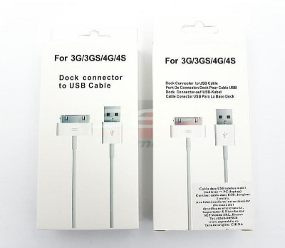 Cablu de date pentru iPhone compatibil model 3G 3Gs 4 4s foto