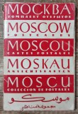 Plic cu carti postale Moscova
