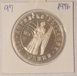 Bulgaria, 5 Leva 1976, KM#97, argint, April Uprising, Europa