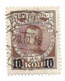 Rusia - A 300-a aniversare a infiintarii dinastiei Romanov, suprataxate, 1916 - 10K/7K, obliterat