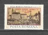 Romania.1974 Expozitia filatelica NATIONALA-supr. DR.351, Nestampilat