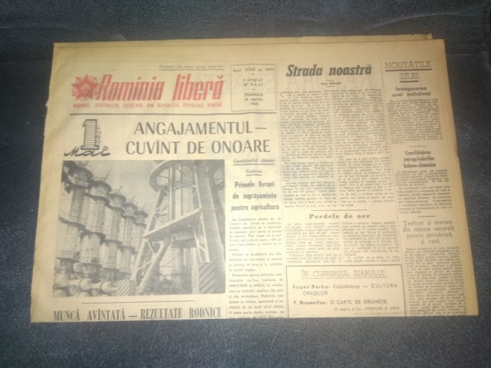 ZIARUL ROMANIA LIBERA 18 APRILIE 1965