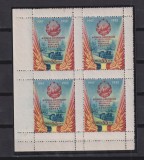 A 5-A ANIVERSARE A PROCLAMARII R.P.R. LP 335 MNH, Nestampilat