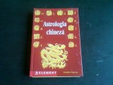 ASTROLOGIA CHINEZA - EULALIE STEENS