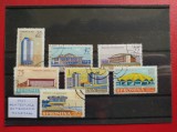 1961 - ARHITECTURA ROMANEASCA MODERNA