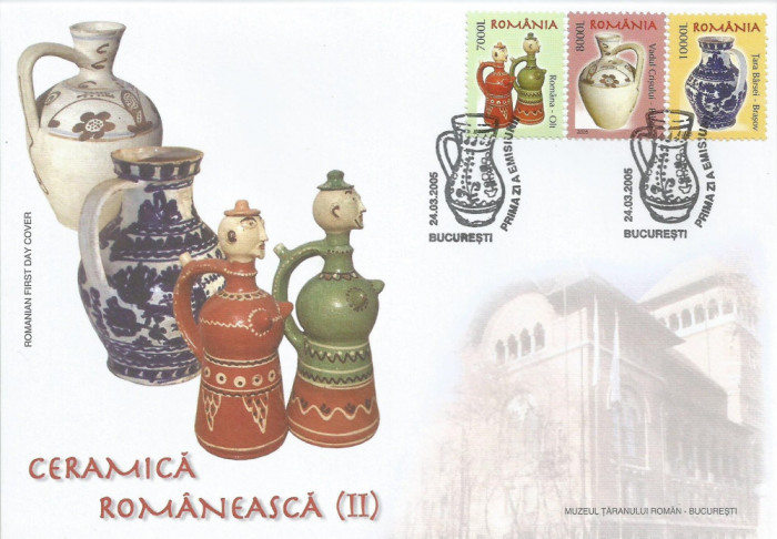 |Romania, LP 1677/2005, Ceramica romaneasca II, FDC