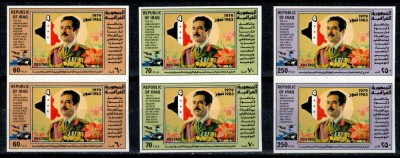 Irak 1983 - Saddam, serie perechi ndt neuzate foto