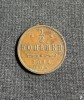 Moneda 1/2 copeici 1914 Rusia, Europa