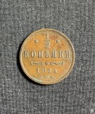 Moneda 1/2 copeici 1914 Rusia