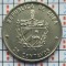 Cuba 25 centavos 1989 UNC - Alexander Humboldt - tiraj 17.000 - km 361 - A022