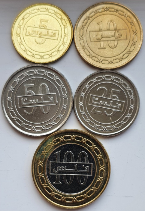 02B24 Bahrain set 5 monede 5, 10, 25, 50, 100 Fils 2007 - 2011 aunc-UNC