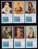 ROMANIA 1971 LP 765 BALKANFILA SERIE CU VINIETE MNH