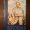 Abecedar Creangă (1990)