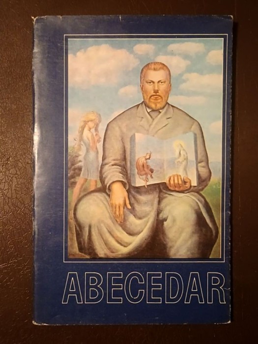 Abecedar Creangă (1990)