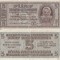 1942 (10 III), 5 Karbowanez (P-51) - Ucraina
