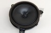 Difuzor ușă dreapta față TOYOTA YARIS _P21_ 2023 OEM: 86160-0D450 26287659