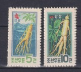 KOREEA 1961 LEGUMICULTURA MI. 276-277 MNH
