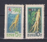 KOREEA 1961 LEGUMICULTURA MI. 276-277 MNH, Nestampilat