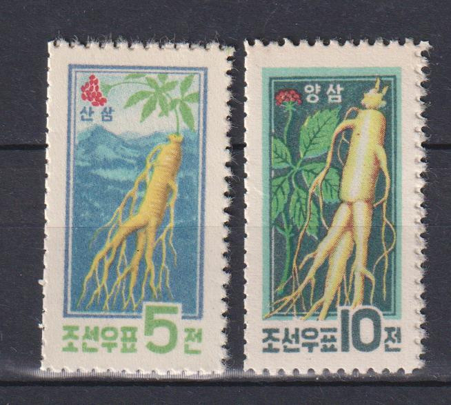 KOREEA 1961 LEGUMICULTURA MI. 276-277 MNH