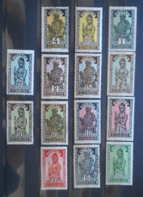 VOLTA SUPERIOARĂ foto