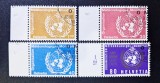Serie Completă Elveția Serviciul Poștal ONU Geneva 1973 Organizația Meteorologică Mondială OMM Margine de Coală Ștampilate - A0023