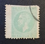 Regele Carol I (Emisiunea "Păr Bucle / Tipar &Icirc;nalt", 1890&ndash;1899) -5 BANI Verde (Timbru Dintelat, Ștampilat, Față + Revers) RO1