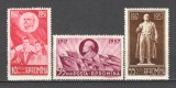 Romania.1957 40 ani revolutia din octombrie XR.346