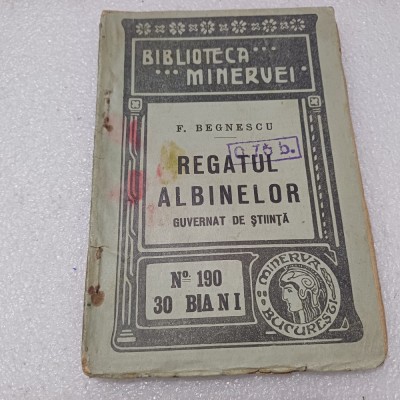 F.BEGNESCU- REGATUL ALBINELOR-1915 R1 foto
