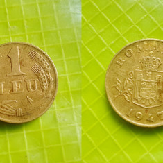 F475-Lot 5 Monede 1 Leu 1947 Mihai 1 Romania bronz circulate stare buna.