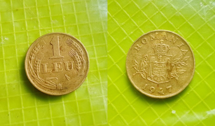 F475-Moneda 1 Leu 1947 Mihai 1 Romania bronz circulate. PRET PE BUCATA.