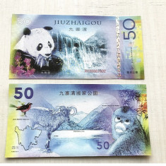 !!! CHINA - FANTASY NOTE - 50 YUAN 2022 , REZERVATIA JIUZHAIGOU - UNC