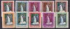 Dominicana 1946 Cascade MI 473-482 MNH, Nestampilat