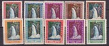 Dominicana 1946 Cascade MI 473-482 MNH, Nestampilat