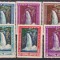 Dominicana 1946 Cascade MI 473-482 MNH