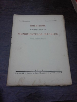 Buletinul Comisiunii Monumentelor istorice, iulie septembrie 1924 foto